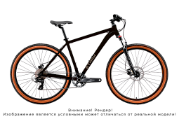 Велосипед Stark Indy 27.1 D (2026)